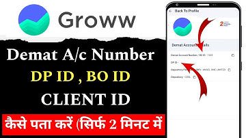 Groww App me Client ID Kaise Dekhe | Groww App me Bo ID Kaise Dekhe | Groww app Demat Account Number