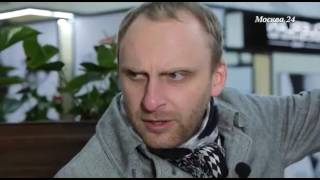 "Понаехали!": Гавриил Гордеев "Понаехали!": Гавриил Гордеев