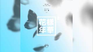 [INSTRUMENTAL] BTS(방탄소년단) - Butterfly chords
