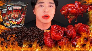 hayalet biber erişte meydan! ve aşırı baharatlı tavuk.🔥 GHOST PEPPER NOODLES CHALLENGE