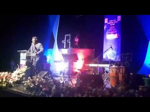 Fête de la Musique Ashdod 2016
