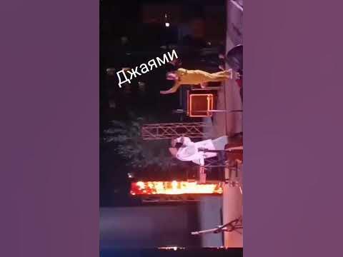концерт Джаями - YouTube