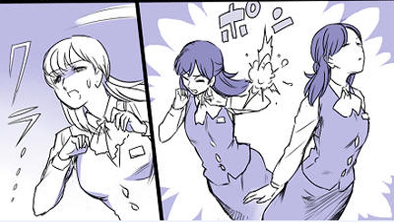 TG TF COMIC ! | Alien Invasion | Possession