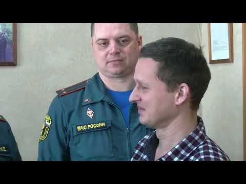 В пожарно-спасательной части №68 города Богородицк прошло награждение сотрудников СМИ