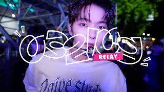 [032LOG] 퍼스널 컬러 팔도강산 어디든 달려가는 공삼이 🚗 | OnlyOneOf 비하인드