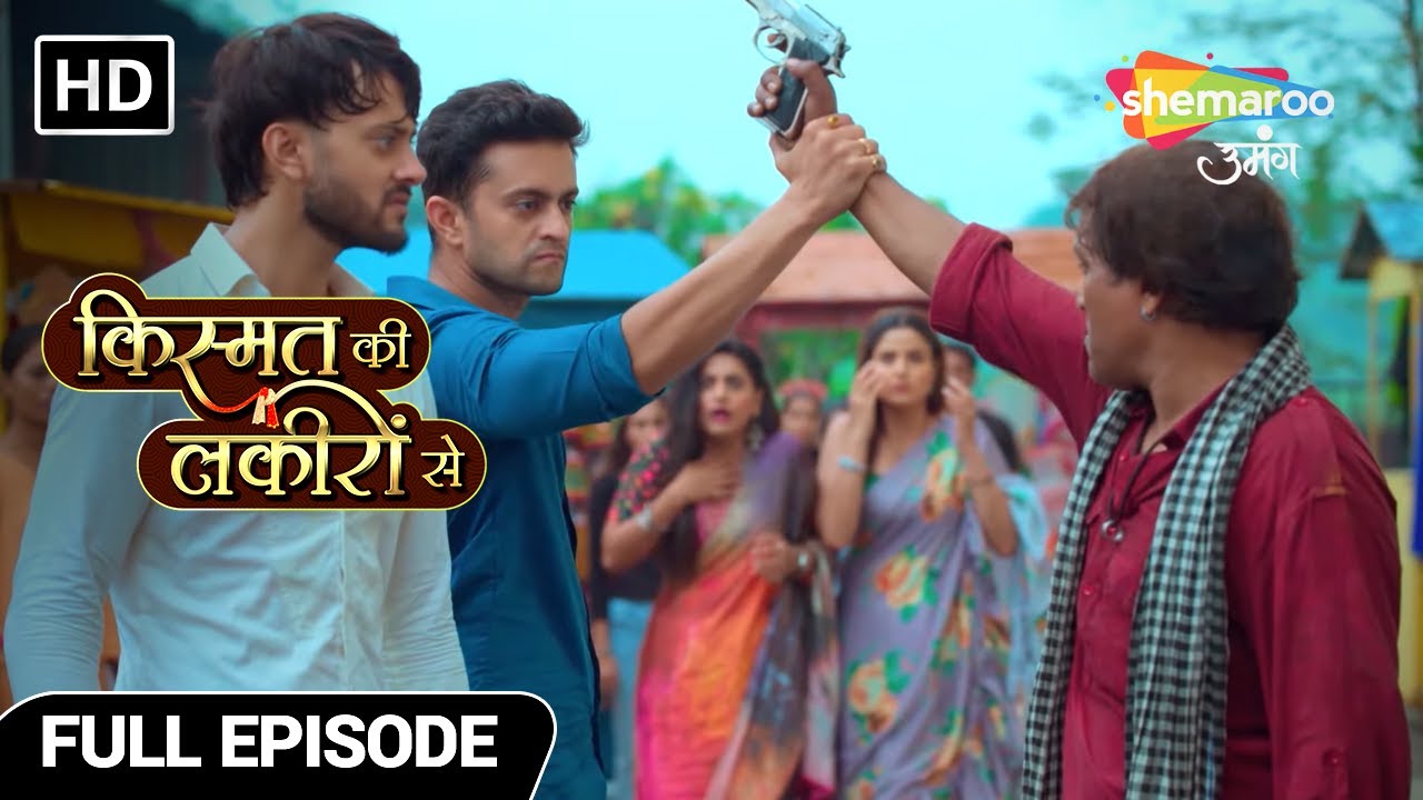 Kismat Ki Lakiron Se | Ragini Ho Rahi Hai Abhay Varun Pe Mohit | Full Episode 340 | Hindi Tv Serial