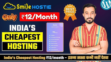 Best Cheap WordPress Hosting | How to buy Web Hosting for SmileHostie
