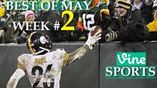 Best Sports Vines 2015 - MAY Week 2 | Best Sports Vines Compilation 2015