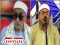 Sheikh Mahmoud Ali Hassan Condolences For Sheikh Abdul Wahab Ibrahim Al Sayed Deirb Al Balad 