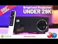 Top Best Projector 2023 Under 26000 🤑 Borsso BS30 Pro Plus Projector Review ⚡Best In Budget 🔥