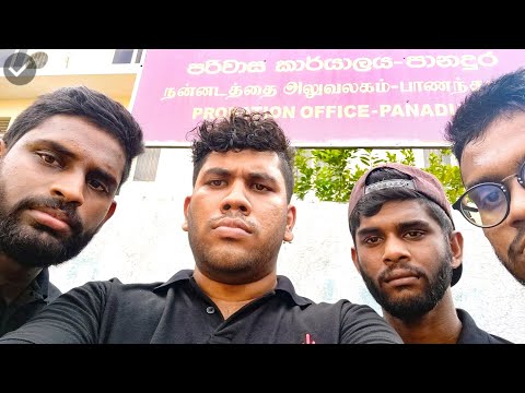සඳ ගුටි නොකා බේරුණා(මැරුම් කන්න ලඟයි)- I Dare You 10 Episode