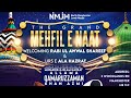 The grand mehfil e naat  anwaar ul haramain jame masjid