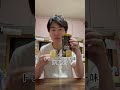 24時間チップスター食べ比べ生活してみた!#shorts #trending #mukbang #asmr #vlog #大学生vlog