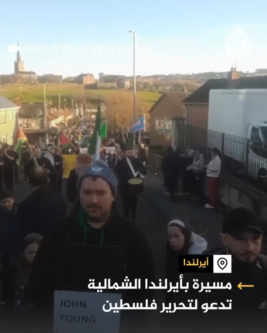 دعوات لتحرير فلسطين بمسيرة في أيرلندا الشمالية