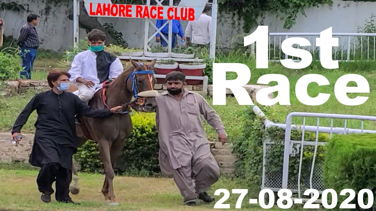 Lahore Race Club 1st Horse Race 27082020 YouTube