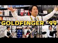 ハードオフ永田がジャンク品で郷ひろみのGOLDFINGER '99を演奏