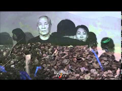 Премьера спектакля  "Шэнхинүүр шулуунууд" 4-5 ноября в 18:30