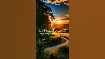 #عبدالرحمن_مسعد #الذين صبروا وعلى ربهم يتوكلون #ايات_من_القران_الكريم #quran #تلاوة_خاشعة #قرآن