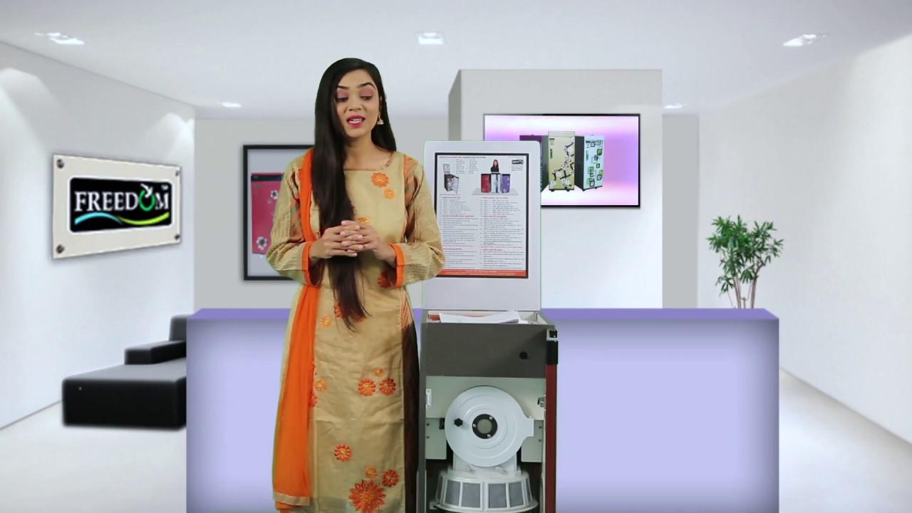 Freedom Aata Chakki Demonstration Film by Fillam Fillam