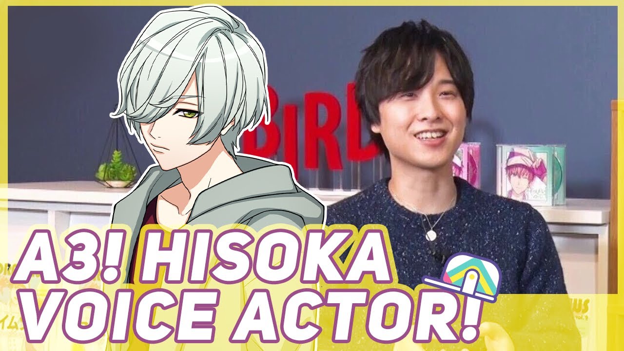 A3 やキンプリで大人気 声優 寺島惇太さんが登場 恋愛ゲームがきっかけで声優に Youtube