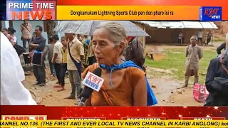 Karbi Prime Time News Date 30 04 2020