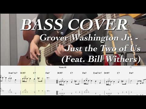 Just the Two of Us - Grover Washington Jr. (Feat. Bill Withers)