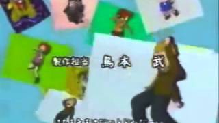 Dr  Slump Opening Song Indonesian Ver