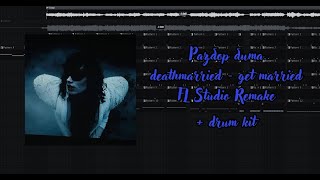Разбор бита deathmarried get married FL Studio REMAKE drum kit