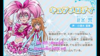 Pretty Cure All Stars Haru No Carnival Dx 7 - All Cures Characters