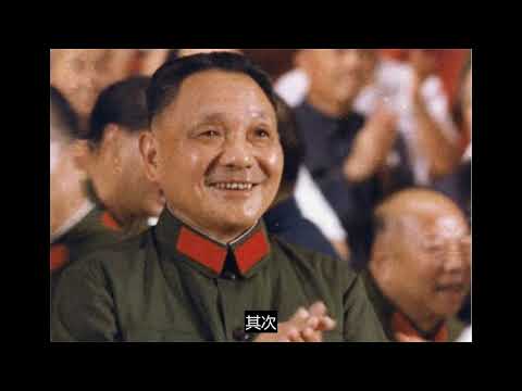 短短两年，邓小平如何解决了香港问题？说了一句话镇住撒切尔夫人