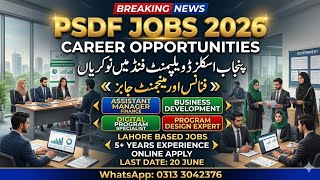 PSDF Jobs 2026 | Punjab Skills Development Fund Career Opportunities