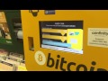 How To Buy Bitcoin With Atm Machine