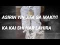 ASIRIN YIN JIFA GA MAKIYI HAR LAHIRA MUJARRABI NE ASIRIN YIN JIFA GA MAKIYI HAR LAHIRA MUJARRABI NE
