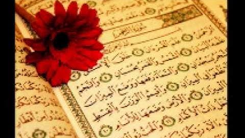 تلاوة خاشعه بصوت الشيخ حسين خلف سوره الرحمن