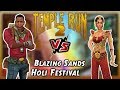 Barry Bones outrider Vs Nidhi Nirmal Regal Blazing Sands Vs Holi Festival Temple Run 2 YaHruDv