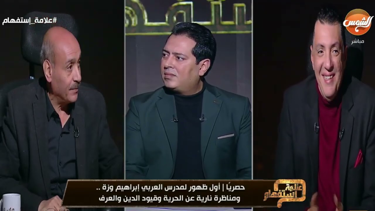 دكتور / احمد علام Dr/Ahmed Allam