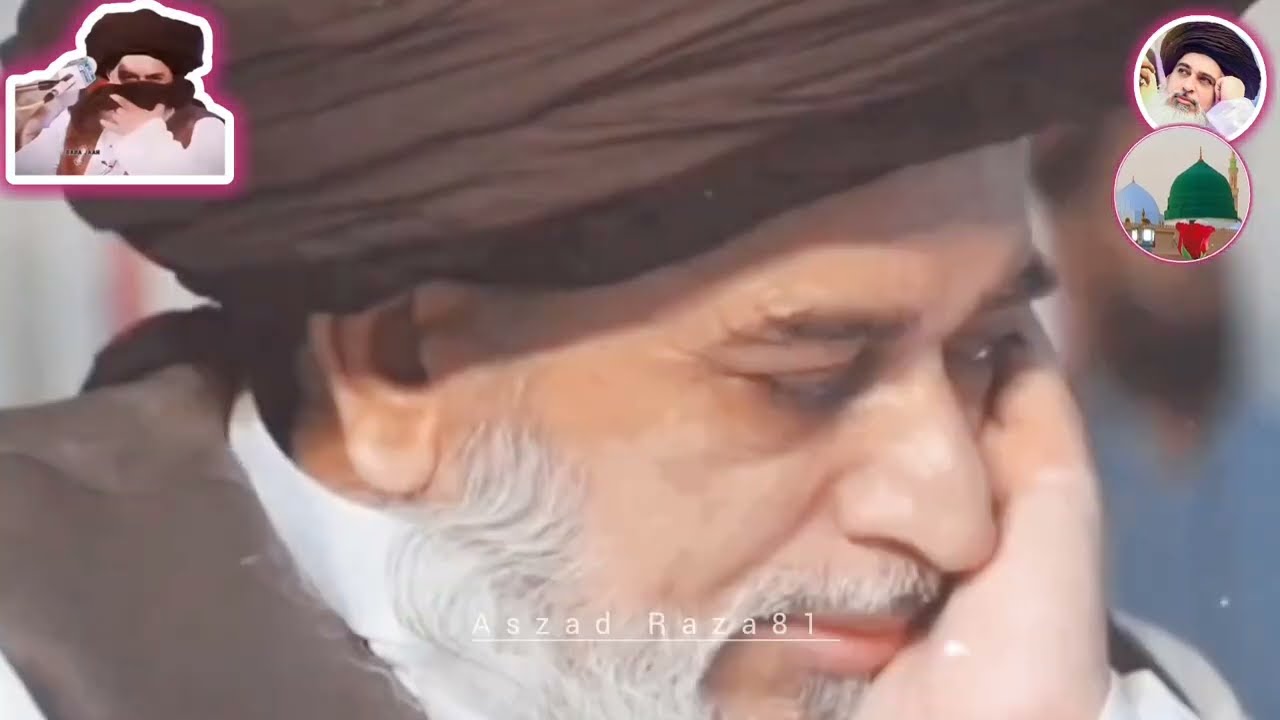 #Dekho Dekho Kaun aaya Mohammed Arabi ka din aaya #Dada khadim Hussain Rizvi#