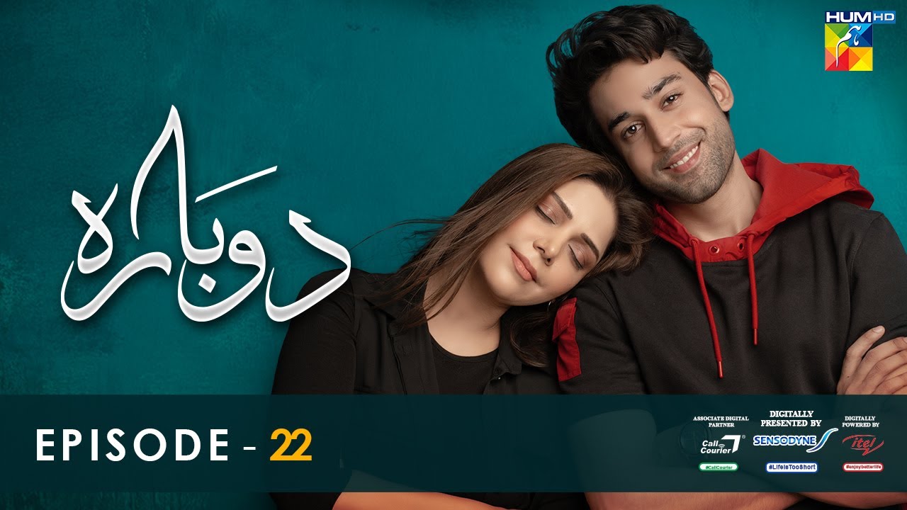 Dobara episode 26