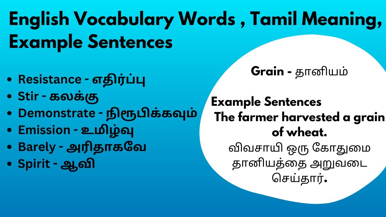 Learn English Words With Tamil Meaning Example Sentences In Tamil learn-english-words-with-tamil-meaning-example-sentences-in-tamil