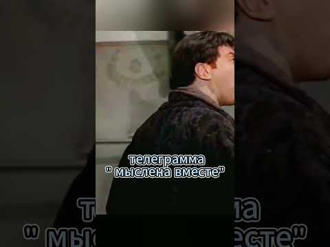 Остап Бендер: Чего