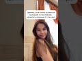 Собрала все
