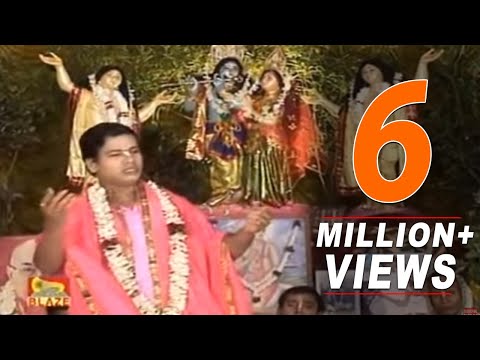 chapal-gopal-uddhar-|-bengali-“kirtan”-video-|-suman-bhattacharya-|-blaze-audio-video-|-bangla-geeti