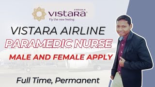 Staff Nurse Vacancy Airlines | Nurse Vacancy Airlines Form