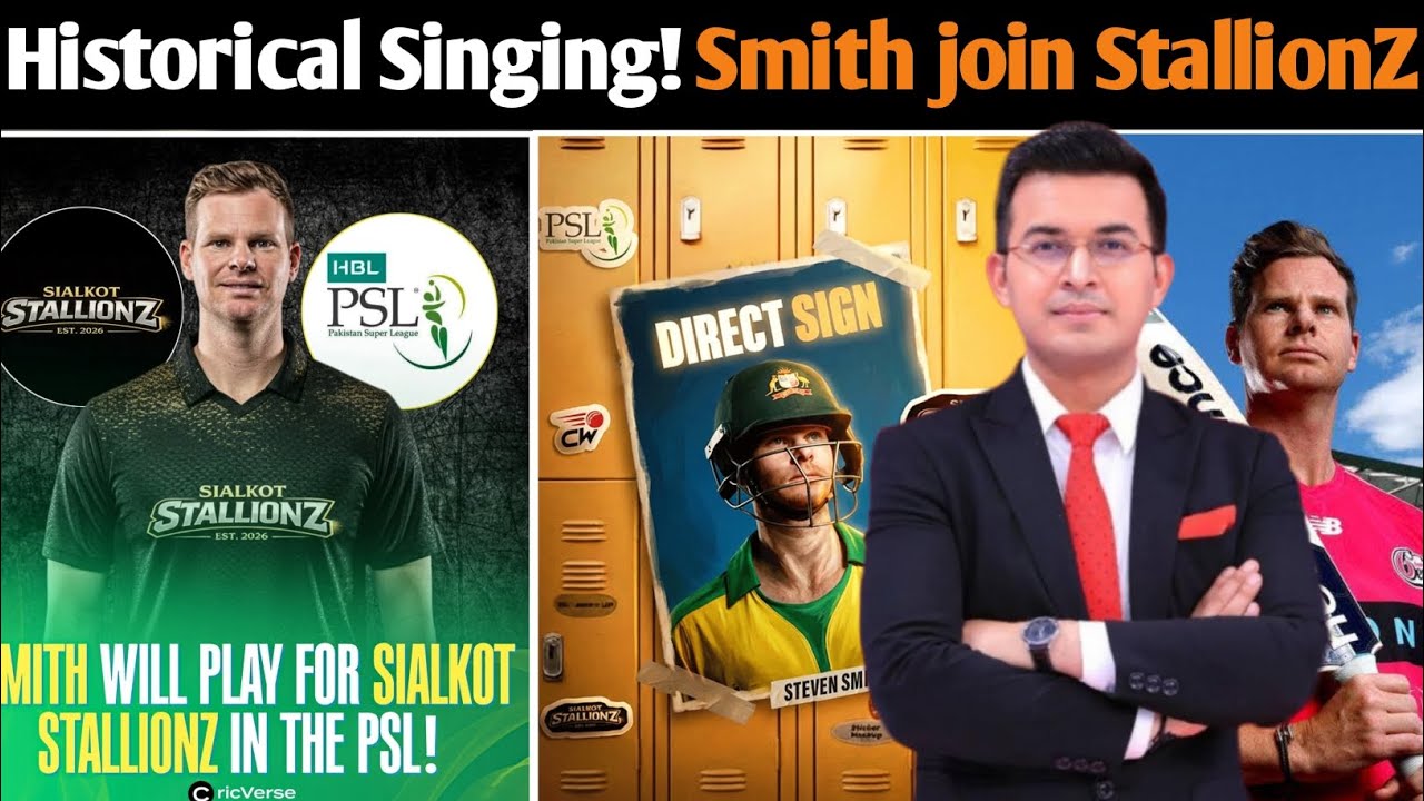 STEVE SMITH JOINS PSL!  Sialkot Stallionz’s Massive Signing | The Legend in PSL 11