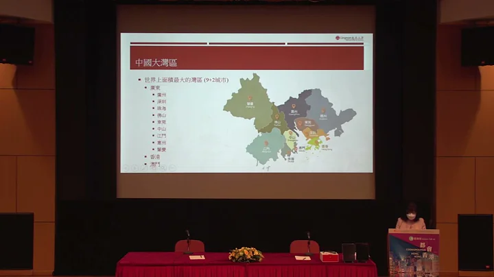 研究資助局公眾講座 - 共建自在生活 RGC Public Lectures - Bringing Well-being to Life - 天天要聞