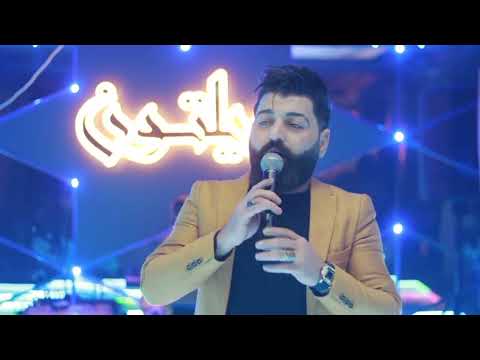 زعلان لو مليت مني موال الذهب يبقا ذهب عمار هيثم