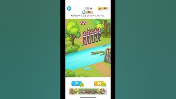 Annoying Puzzle Game 18 level