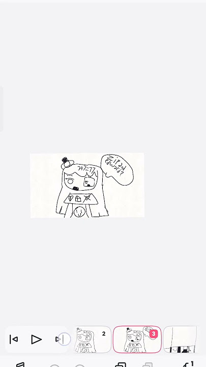 ngapain tuch🗿