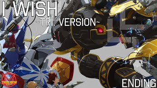 I Wish ~tri. version~ | Ending
Todos hemos quedado asombrados al darnos cuenta que Crunchyroll transmitiria los OVAS, lo tuvieron que separar en 4 episodios de 24 minutos cada uno, para eso hicieron este ending con la version de I Wish en tri. I Wish ~tri. version~ | Ending