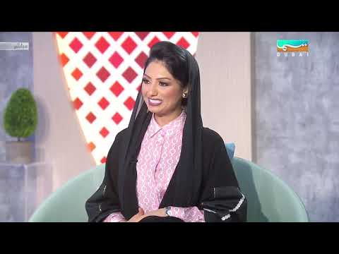 تواصل لقاء كابتن الشيخة موزة آل مكتوم رئيس مجلس إدارة المرأة في قطاع الطيران